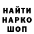 Канабис индика Black Ford