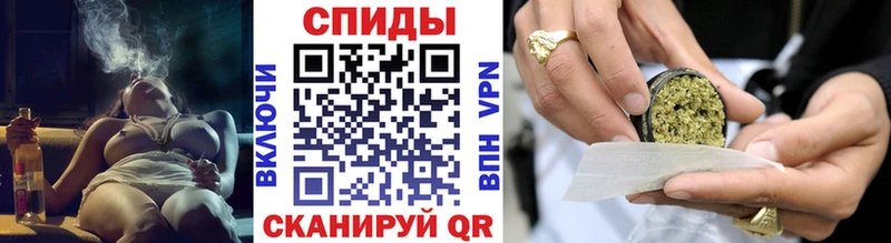 Купить закладки  Славгород  Бутират оксибутират 