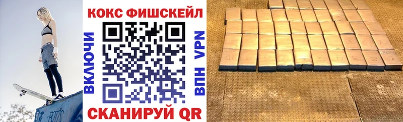 Купить Славгород COCAIN Колумбийский