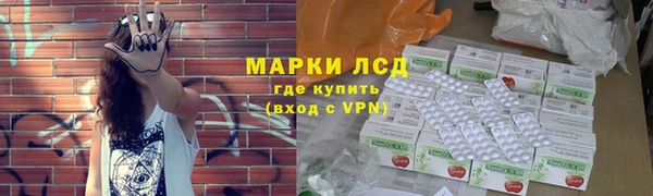 MDMA Premium VHQ Балахна