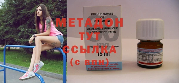 МДПВ Беломорск