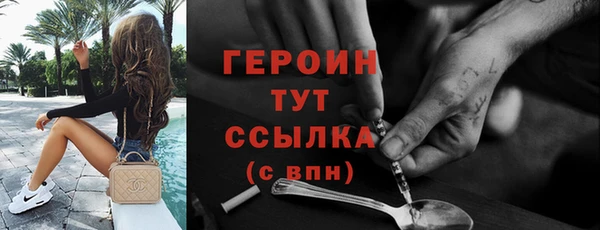 МДПВ Беломорск