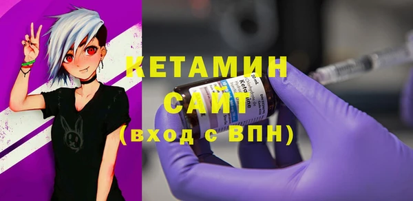 2c-b Баксан