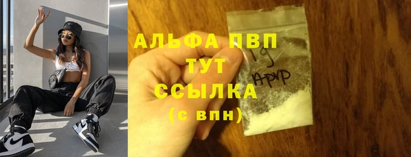2c-b Баксан