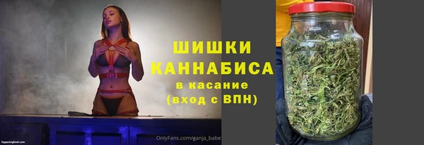 амфетамин Балабаново