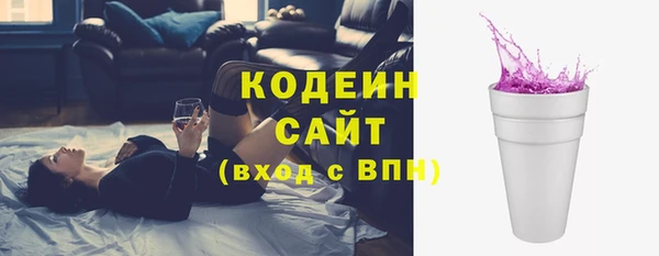 2c-b Баксан