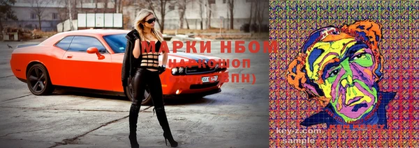 МДПВ Беломорск
