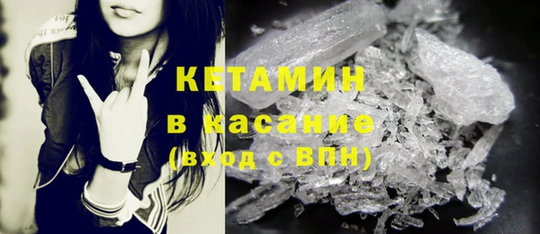 2c-b Баксан