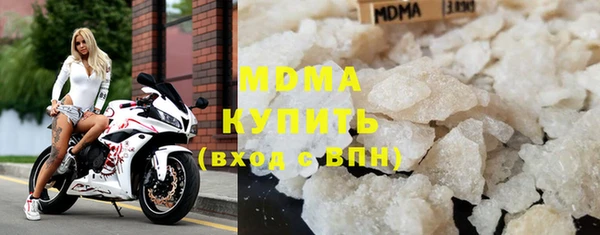 2c-b Баксан