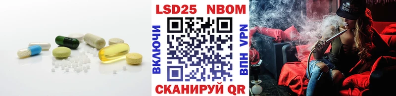Лсд 25 экстази ecstasy  Купить где  Славгород 